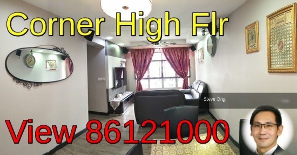 Blk 485 Segar Road (Bukit Panjang), HDB 4 Rooms #186861122